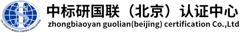 東莞市松正五金制品有限公司